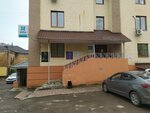 Лаборатория (Starichkov Lane, 12), architectural firm