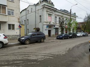 Мята, маникюрный кабинет (Moskovskaya Street, 5), eyebrow and eyelash salon
