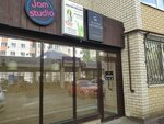 Arevika lash brows (Tukhachevskogo Street, 20/5) ، شريط حاجب العين