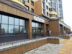 Qiwi (Dziarzhynskaga Avenue, 90) ، محطة دفع