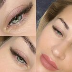 Студия Анны Полянсковой (Lva Yashina Street, 7), salón de cejas y pestañas