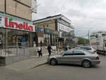 Linella (Moscova Boulevard, 1/3), supermercado