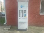 H2O (Bisertskaya Street, 4А), water store