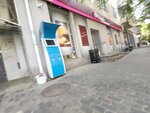 Tbcpay (Bakhtrionis Street, 22) ، محطة دفع