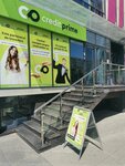 CreditPrime (Moscova Boulevard, 1/2) ، مؤسسات التمويل الصغرى
