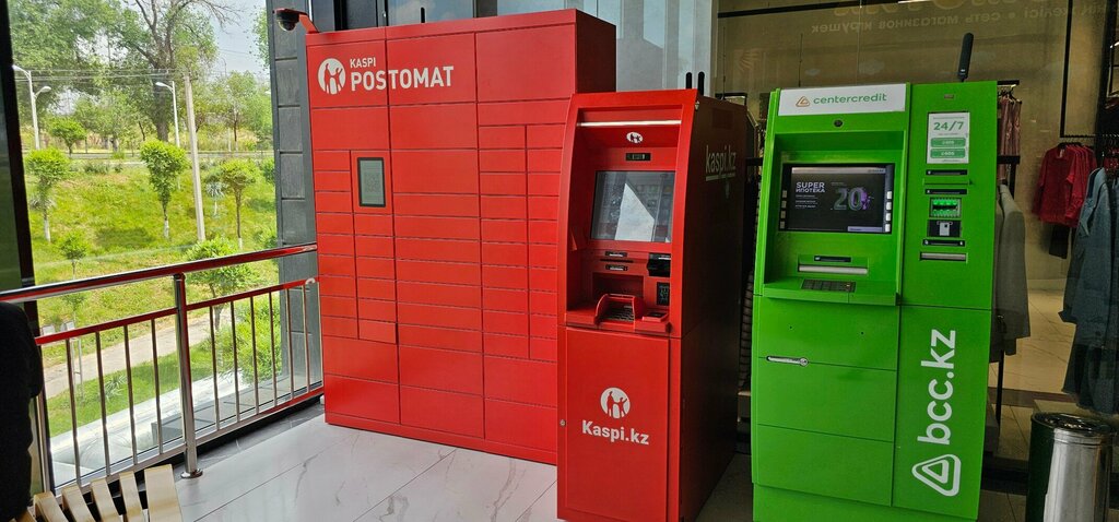Parcel automat Kaspi Postomat, Chimkent, photo