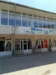 999 Melochyey (Rashıdov kóshesi, 55), hardware store