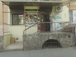Продукты (Bogdana Khmelnitskogo Street, 9) ، محل بقالة