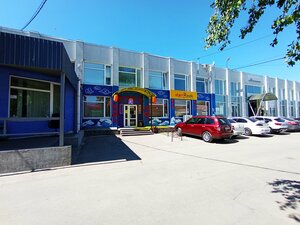Старвок ул ленина 44 корп 3 фото