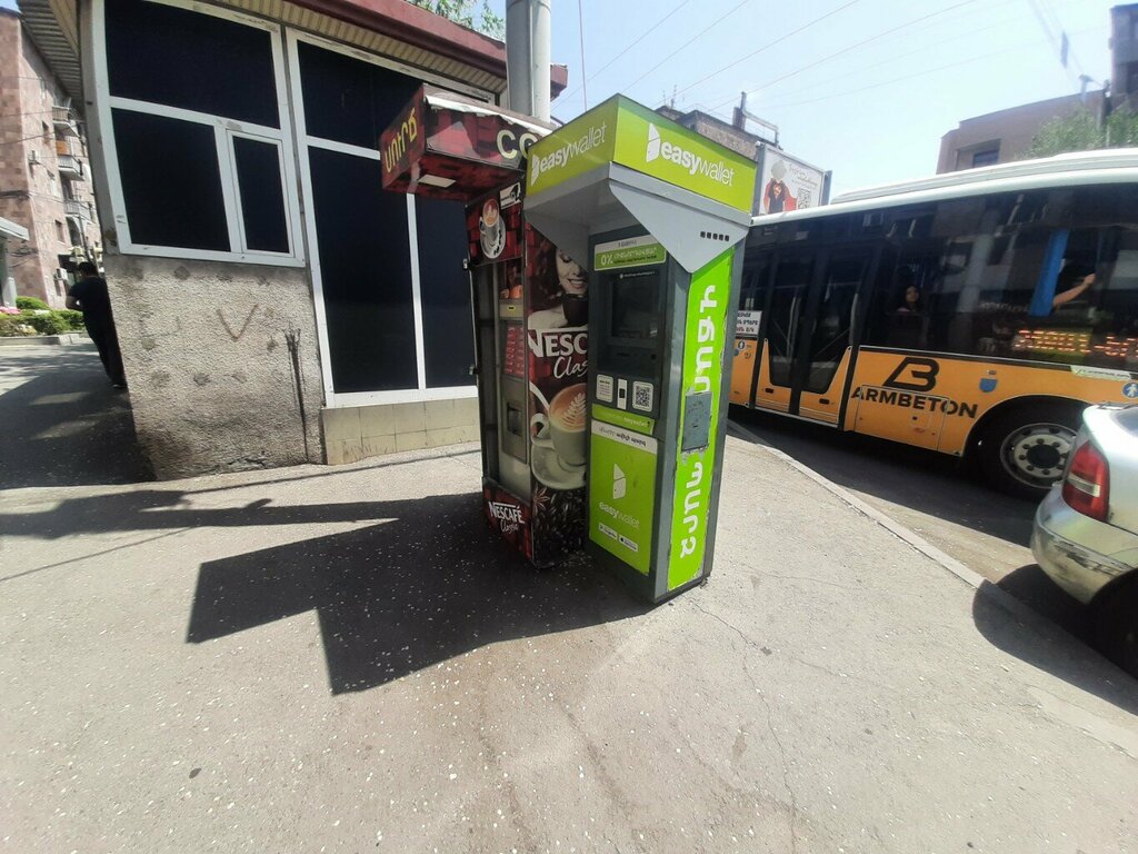 Payment terminal Easy Pay, Yerevan, photo