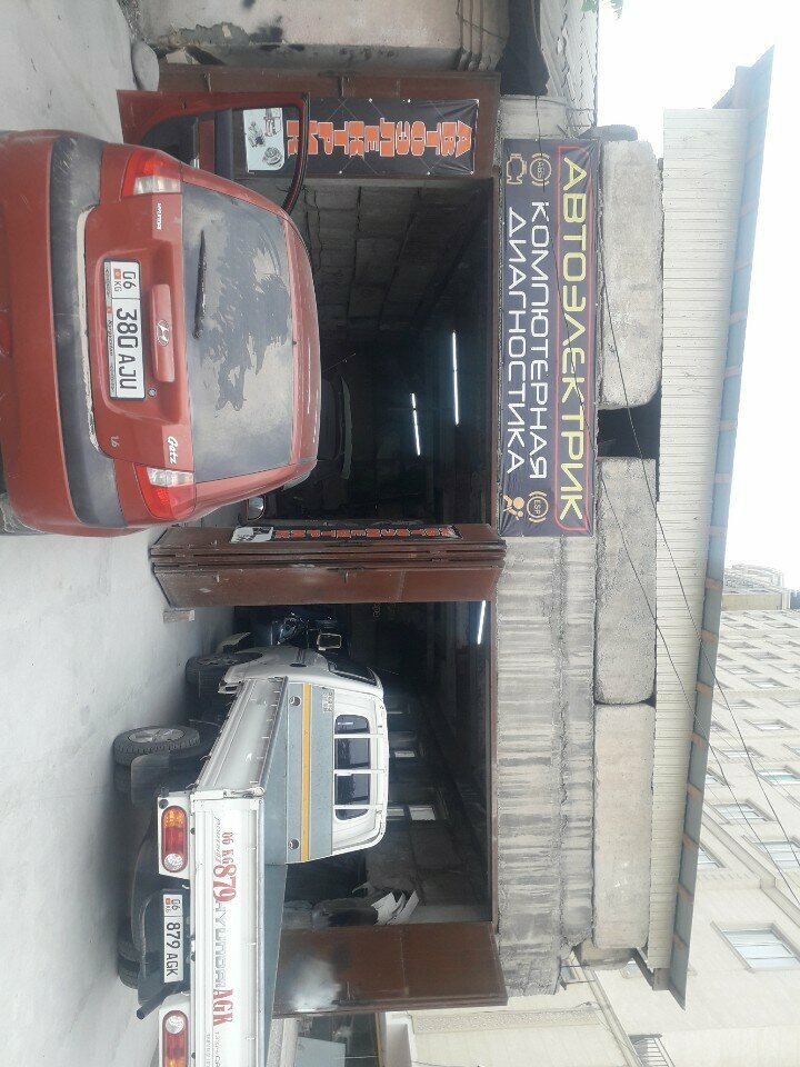 Auto electrics repair Auto Electrics Repair Service, Osh Province, photo