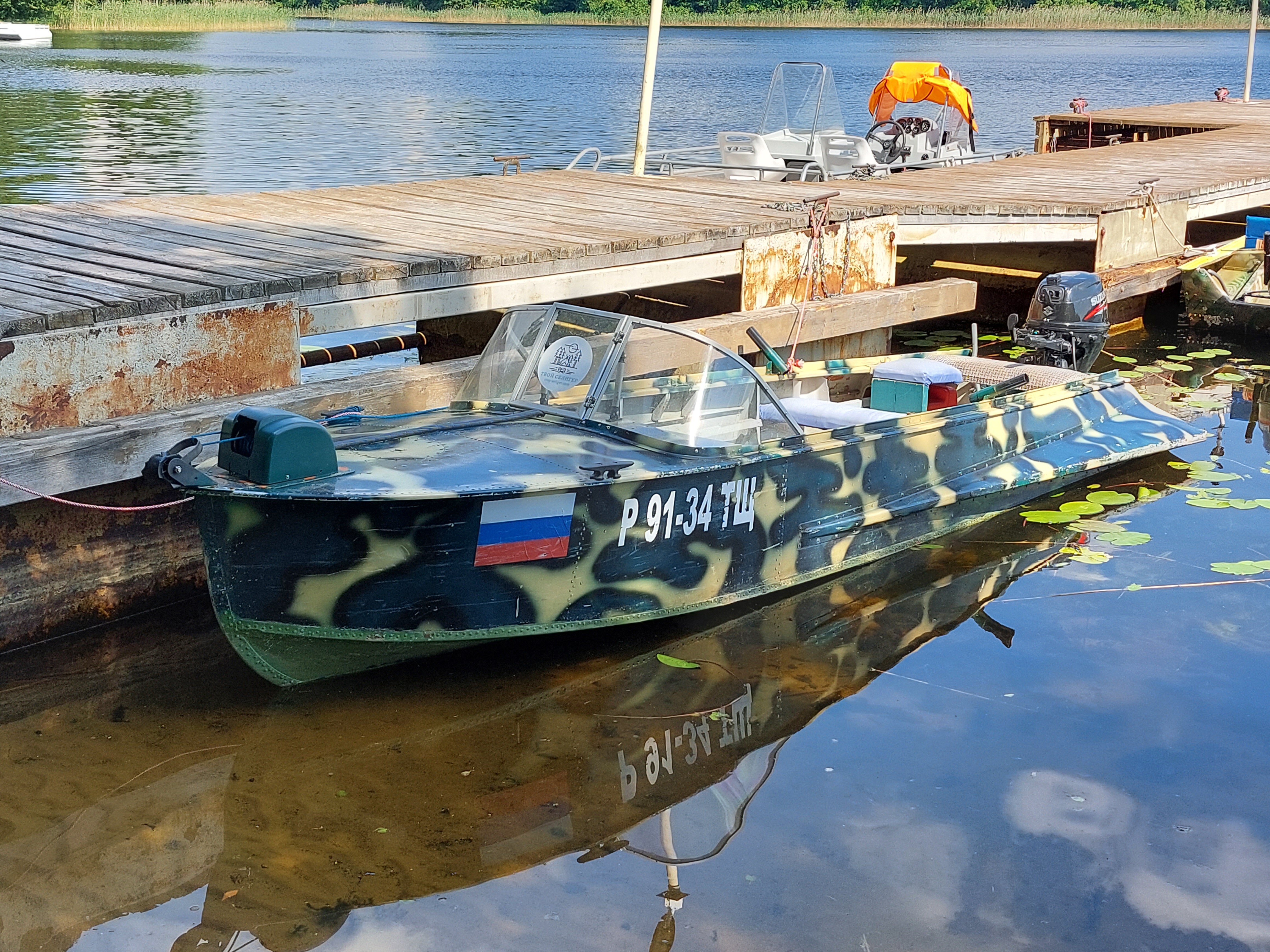 Фото Твой Селигер