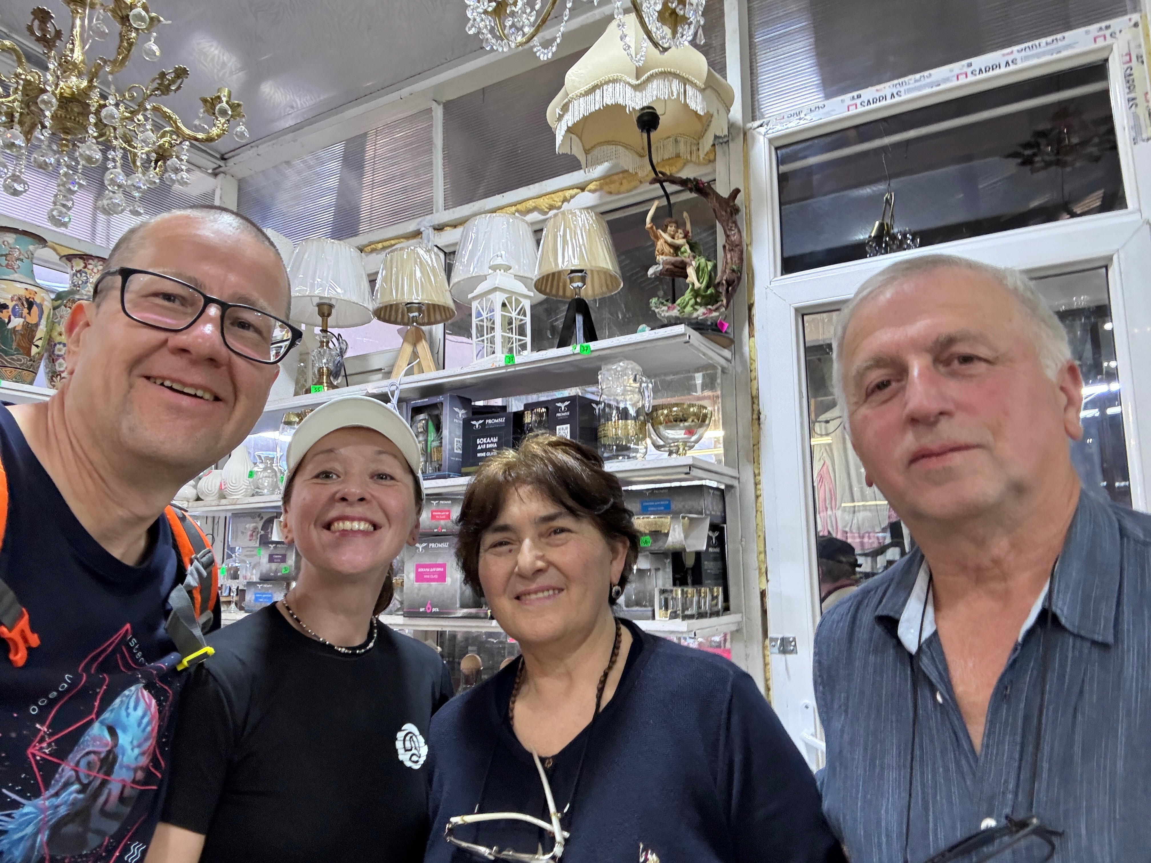 Фото Four seasons in Kutaisi