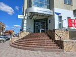 Филиал ФГУП Грчц в Сибирском федеральном округе (ulitsa Pushkina, 67к1), state supervisory bodies