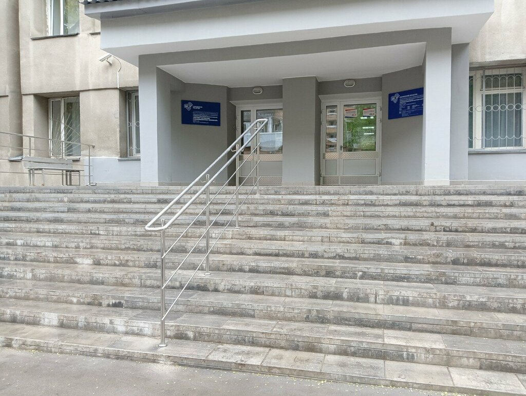University SamGTU Fakultet avtomatiki i informatsionnykh tekhnology, Samara, photo