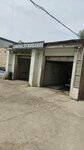 Автомойка ГОСТ (Bera Street, 22А/79В), lavado de coches