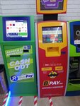 Bpay (strada Alecu Russo, 1/5) ، محطة دفع