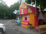Пончики Гомера (Vladikavkazskaya ulitsa, 25А), confectionary