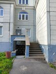 TSZh (Saint Petersburg, Bryusovskaya Street, 6к3) ، جمعية أصحاب المنازل