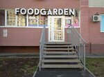 FoodGarden (ulitsa Perelyota, 19) ، خدمة توصيل الطعام