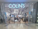 Colin's (Fеtеli xan Xoyski Avenue, 16) ، متجر ملابس