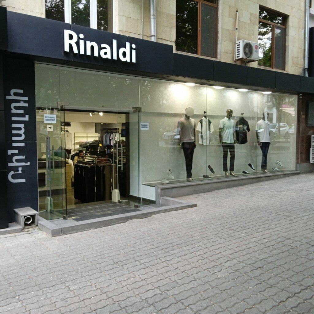Clothing store Rinaldi, Yerevan, photo