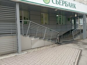 Сбер Страхование, Ленинградский проспект, 43 — Кемерово