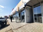 Шаурма № 1 (selo Novaya Otradovka, Shkolnaya ulitsa, 2Ж), fast food