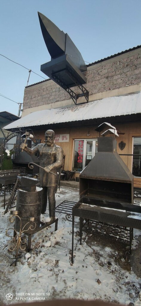Wrought iron Darbnoc Ago, Kotayk, photo