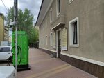 СтройИнжиниринг (ulitsa Sergeya Litavrina, 6А), construction company