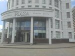 Tortuga (Revolyutsionnaya Street, 71), empresa de ti