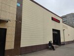 Berkat (Qamzın kóshesi, 358/3), car wash