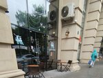 Coffee station (Fikrət Əmirov küçəsi, 3), kafe