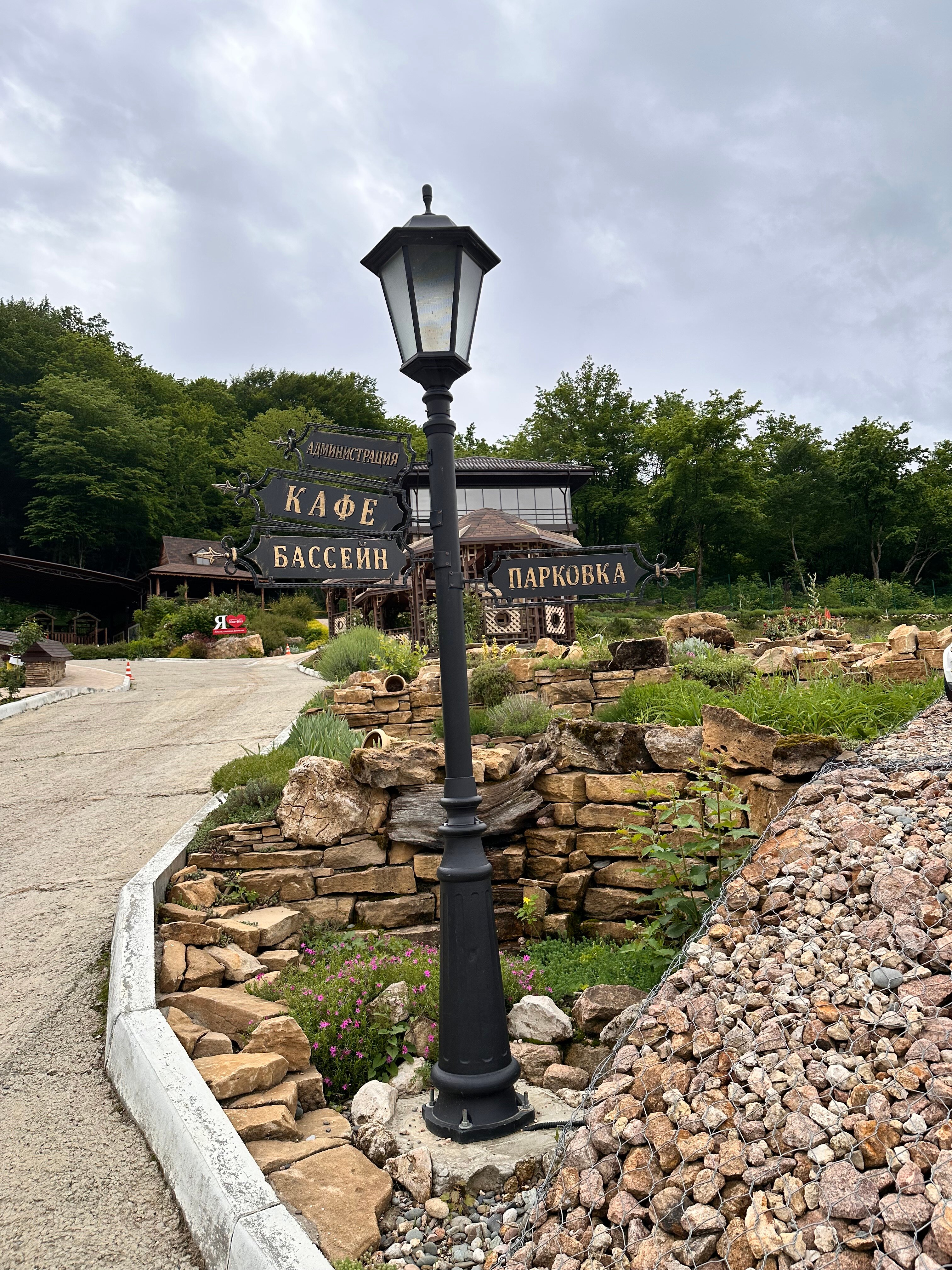 Фото У хребта Уна-Коз