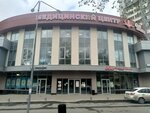 Территория (Kirovgradskaya Street, 8/2) ، إدارة الممتلكات