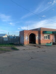 Коллекторная улица (ulitsa Krasnoy Armii, 106А), parada de transporte público