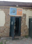 КВС-Авто (Bekhtereva Street, 2Ж) ، آﻻت قياس سرعة الدوران