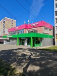Saharok (70 Let Oktyabrya Avenue, 112А), confectionary
