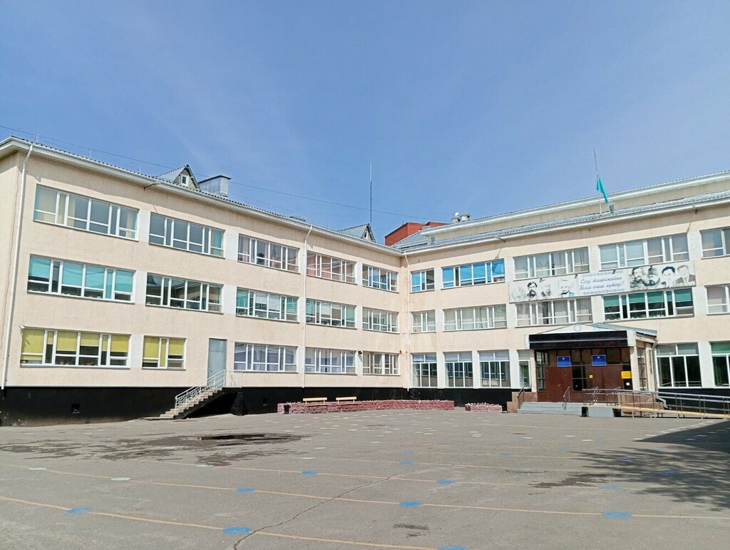 Лицей Школа-лицей № 37 имени Сырбая Мауленова, Астана, фото