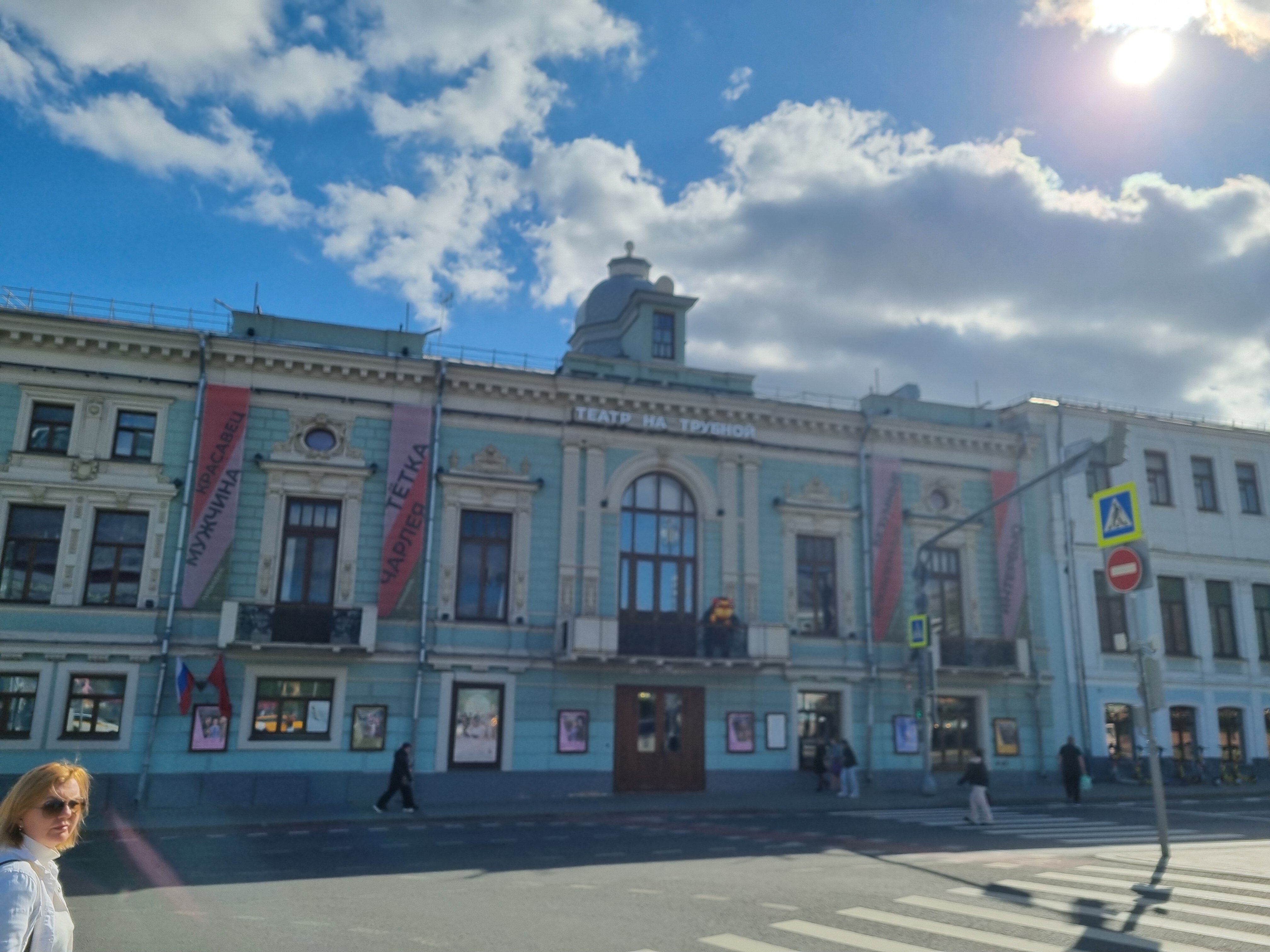 Фото Будапешт