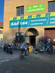 Bike 44 (Industrialnaya Street, 95), tienda de bicicletas