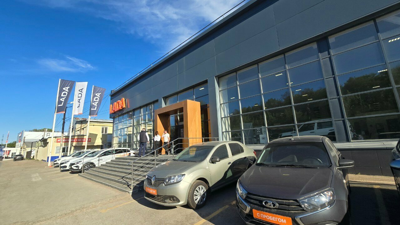 photo Автодвор Lada