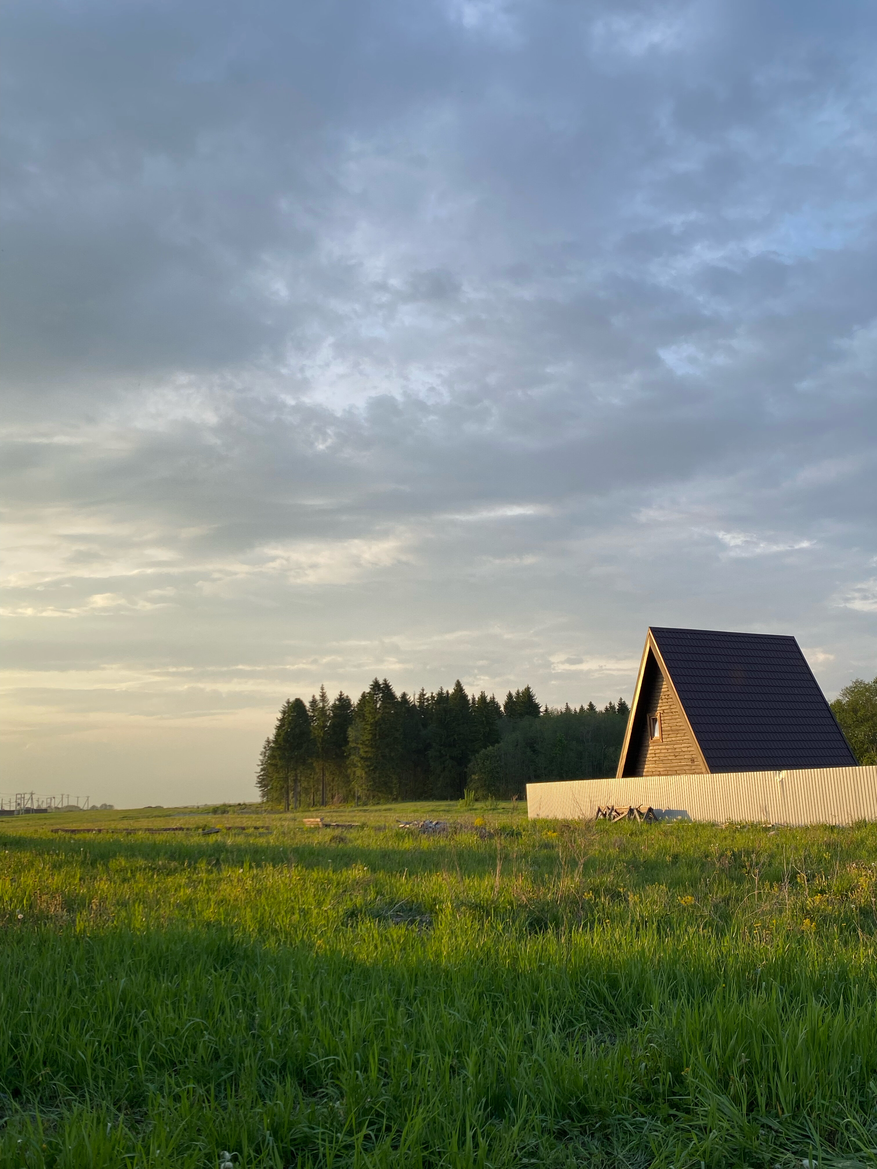 Фото Место Силы