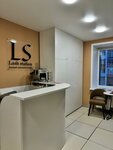 Lash Station (Osinskaya Street, 13) ، شريط حاجب العين