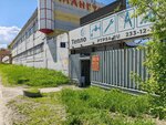Стройсервис-Ресурс (Sovetskiy City Administrative District, Akademgorodok Microdistrict, Stroiteley Avenue, 25) ، شركة بناء