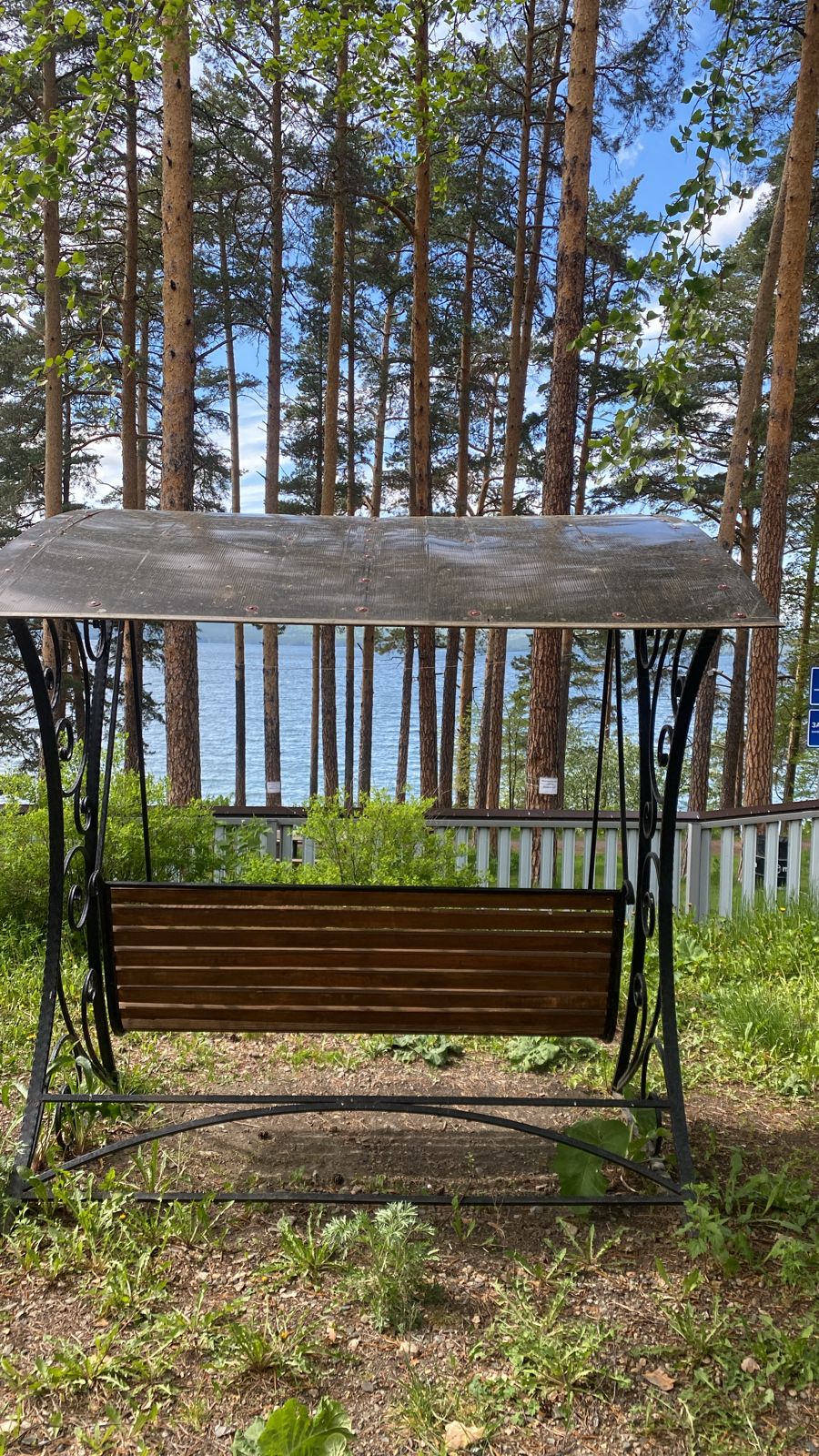 Фото Тургояк