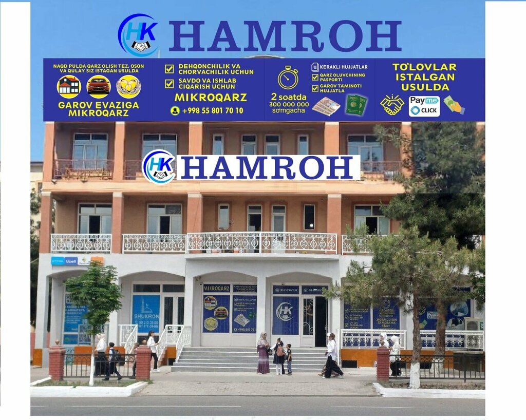 Microfinance institution Hamroh, Andijan, photo
