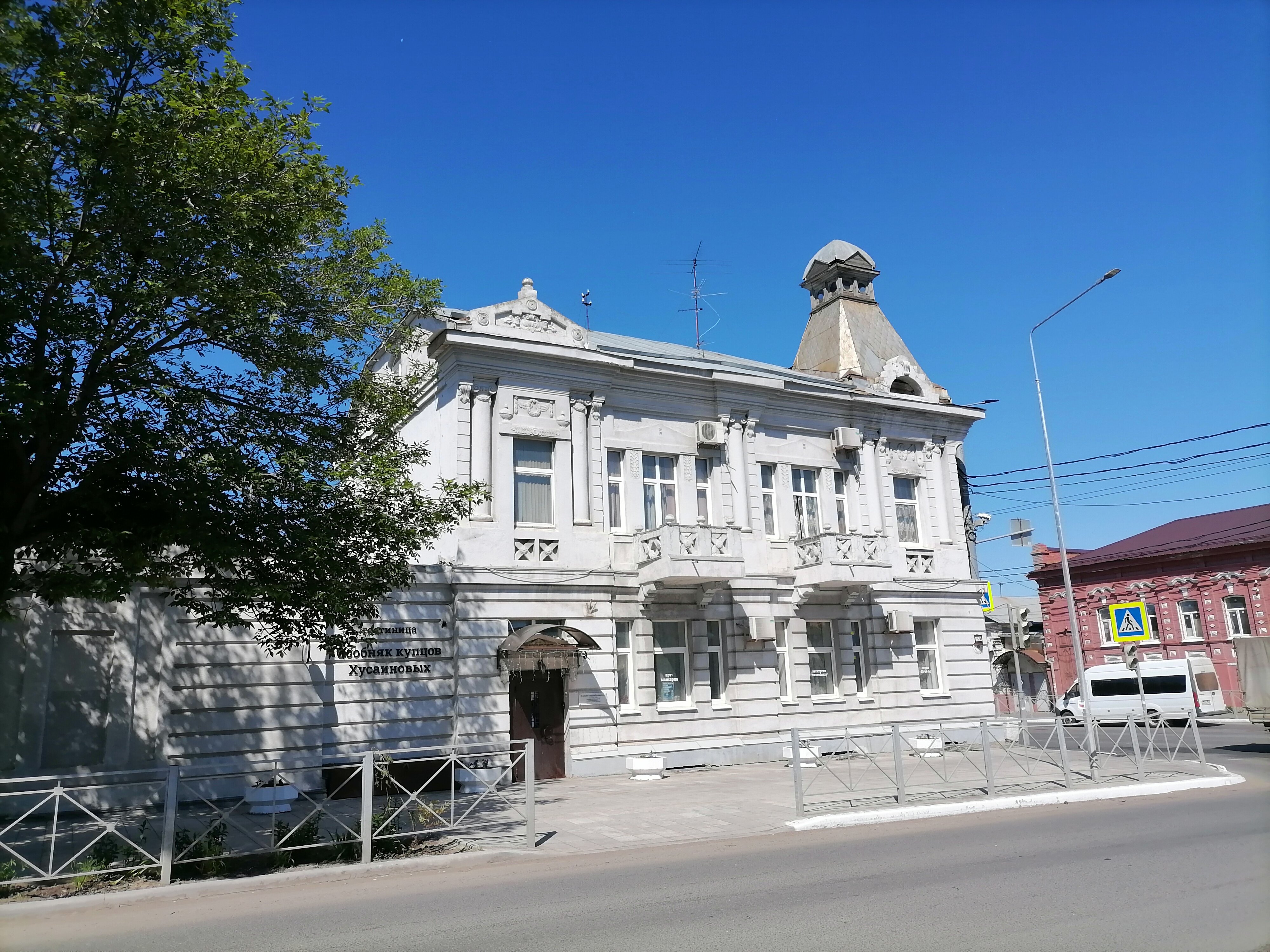 Фото отеля 1