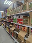 Азия-ТУТ (Sibiryakov-Gvardeytsev Street, 49/3), foodstuffs wholesale