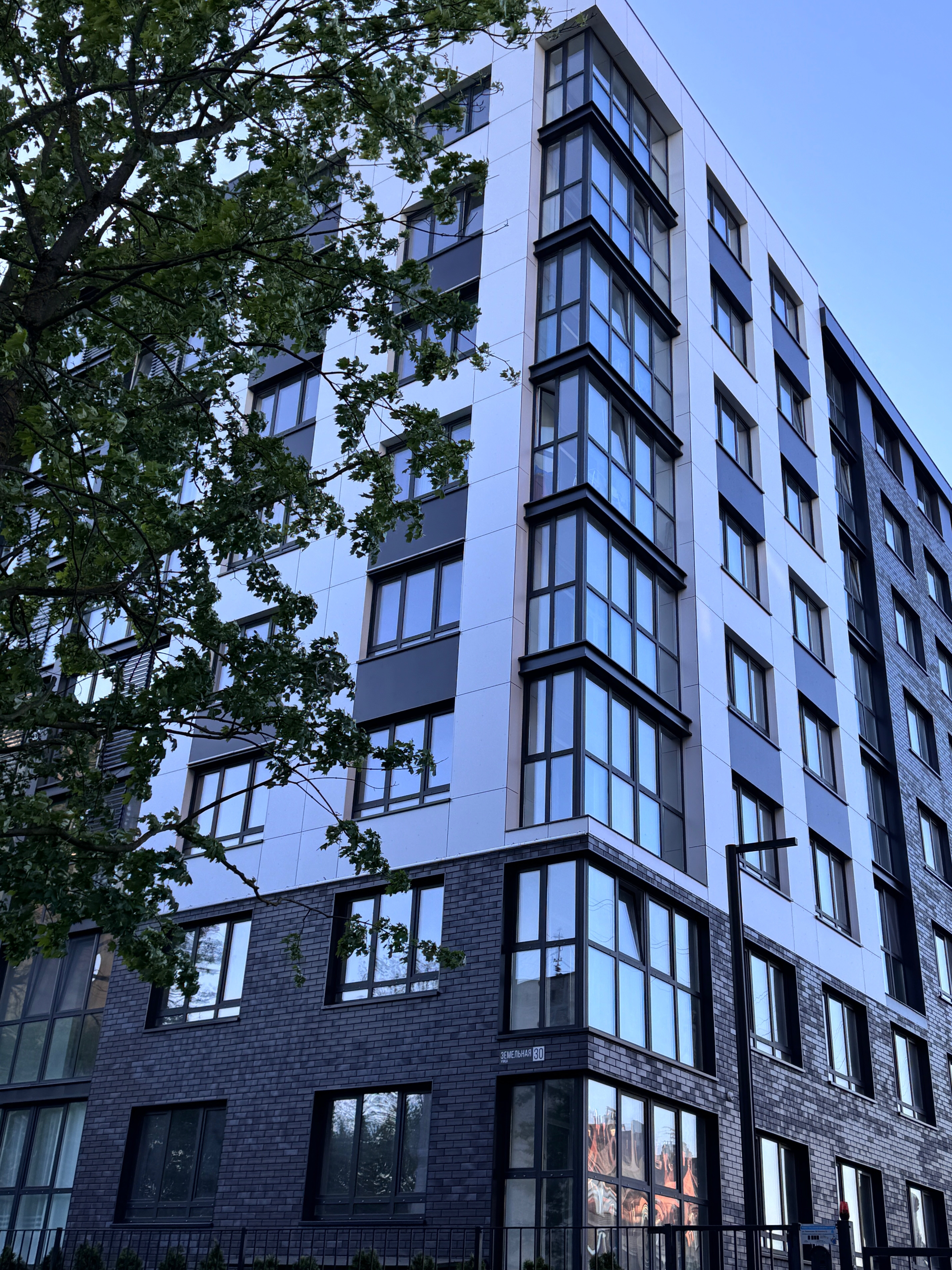 Фото Апартаменты Горький